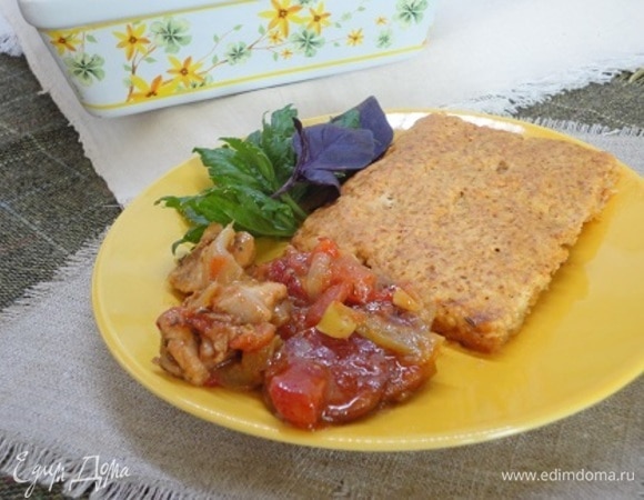 Это действительно вкусно!