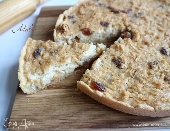 Приятного чаепития и вкусных выходных!