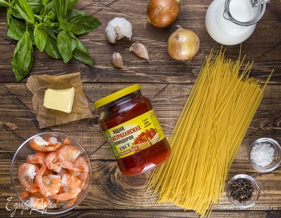 Эти ингредиенты понадобятся для приготовления.