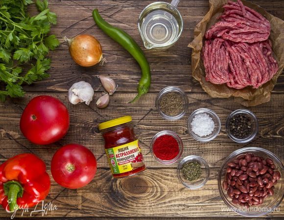 Для приготовления нам понадобятся эти ингредиенты.