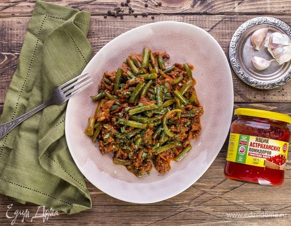Тушите до готовности фасоли. Оригинальный и питательный ужин готов!