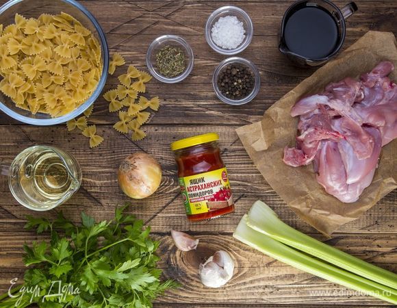 Эти ингредиенты понадобятся нам для приготовления.