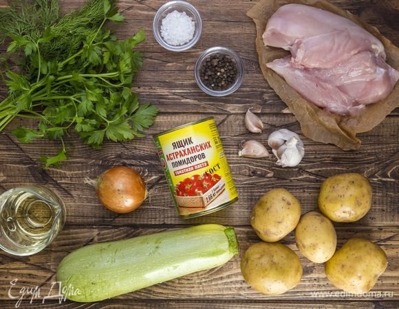 Эти ингредиенты понадобятся нам для приготовления.