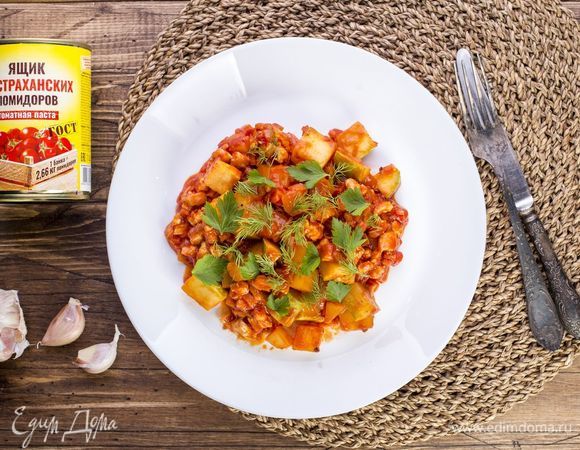 Подавайте с зеленью.