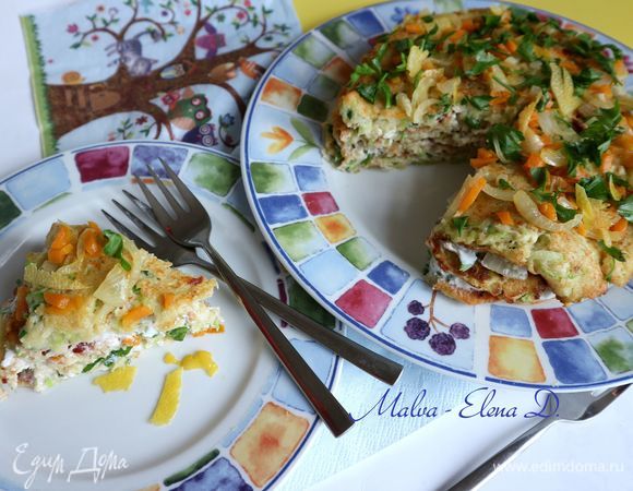 Приятного аппетита!