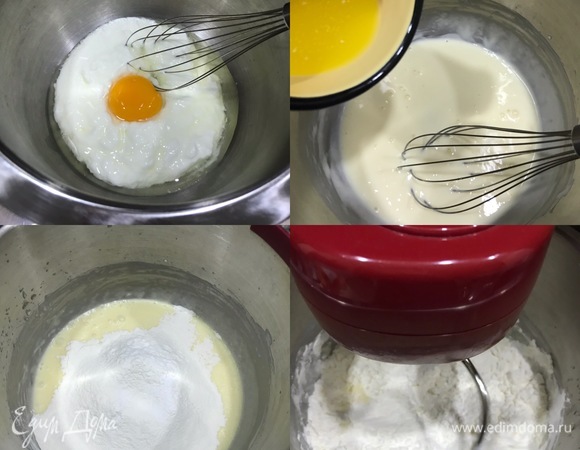 Тесто: в дежу миксера перелить мацони, добавить соль, сахар, яйцо и хорошо перемешать венчиком. Потом добавить растопленное масло и еще раз перемешать венчиком. Затем просеять один стакан муки и соду и начать вымешивать тесто миксером, постепенно добавляя оставшуюся муку.