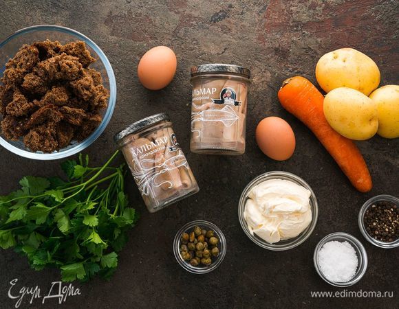 Эти ингредиенты понадобятся нам для приготовления.