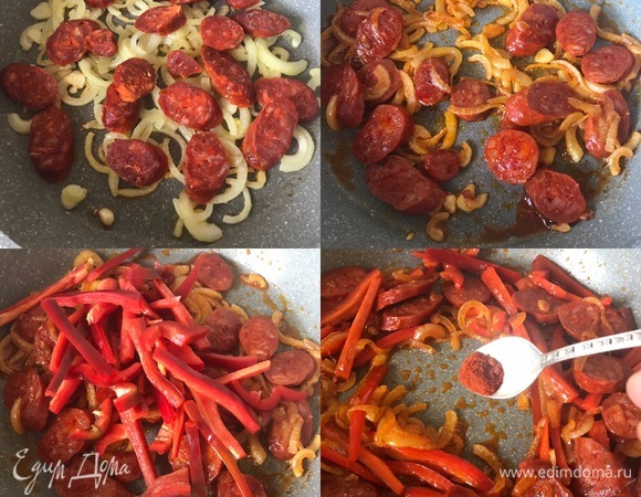 В сковороде с толстым дном разогреть масло и потушить лук и чеснок. Потом добавить чоризо, перемешать и подрумянить (3–5 минут). Затем добавляем болгарский перец, перемешиваем, тушим 2–3 минутки и добавляем паприку.