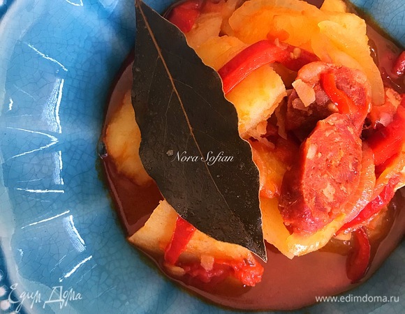 Приятного аппетита!