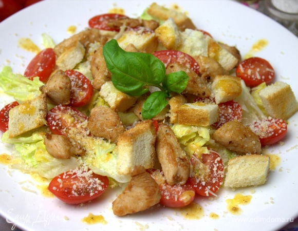 Украсить листиками базилика и подавать.