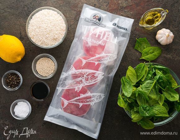 Эти ингредиенты понадобятся нам для приготовления.