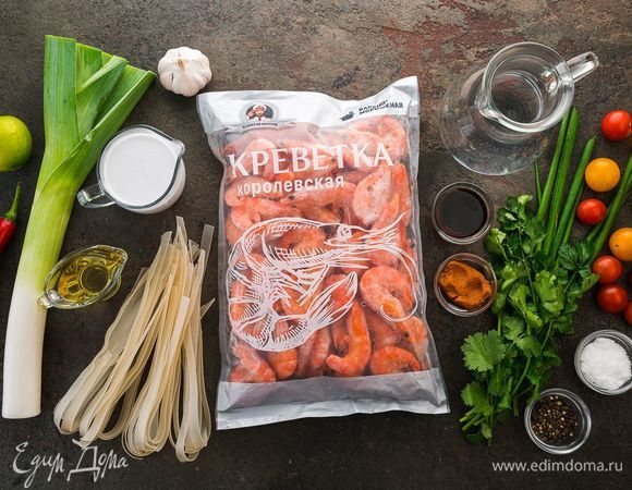 Эти ингредиенты понадобятся нам для приготовления.