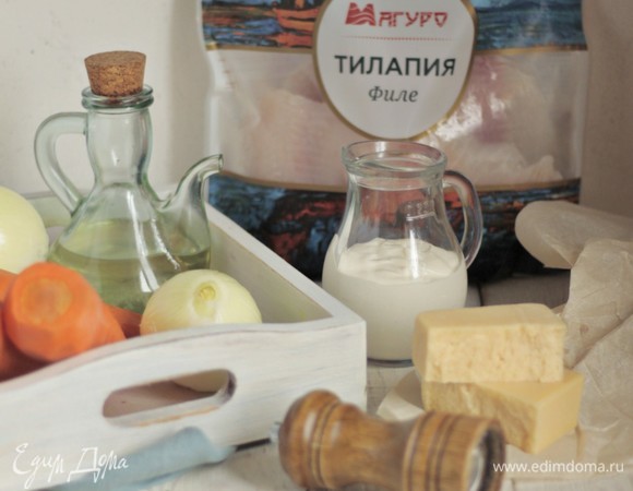 Подготовим все необходимые продукты.