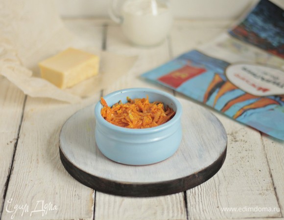 Потом слой моркови.