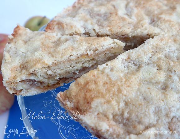 И кусочек ароматного пирога.