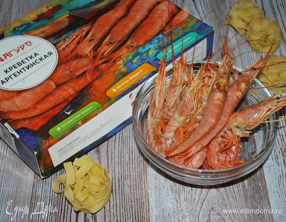 Креветка аргентинская ТМ «Магуро» очень крупная и сочная.