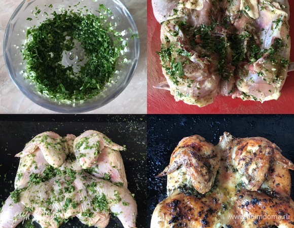 Духовку нагреть до 200°C. В блендере измельчить зелень и чеснок. Цыпленка посолить, поперчить, полить маслом и натереть ароматной смесью из чеснока и петрушки (как внутри, так и снаружи). Затем переложить цыпленка на противень, добавить вино, воду и поставить в духовку на 50–60 минут (до готовности), периодически поливая выделившимся соком.