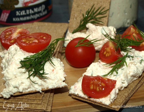 Очень вкусно с ржаными хлебцами.