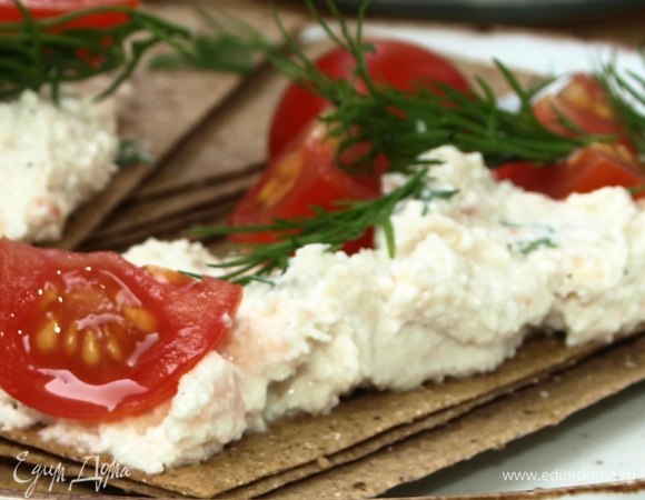 Приятного аппетита!