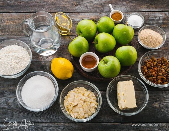 Эти ингредиенты понадобятся нам для приготовления.