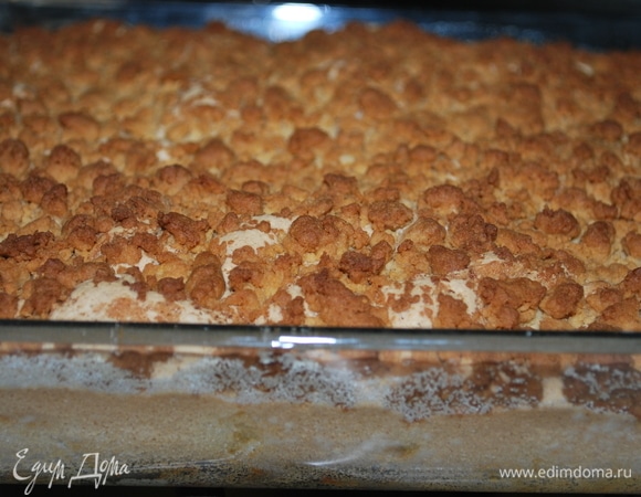 Пирог готов.