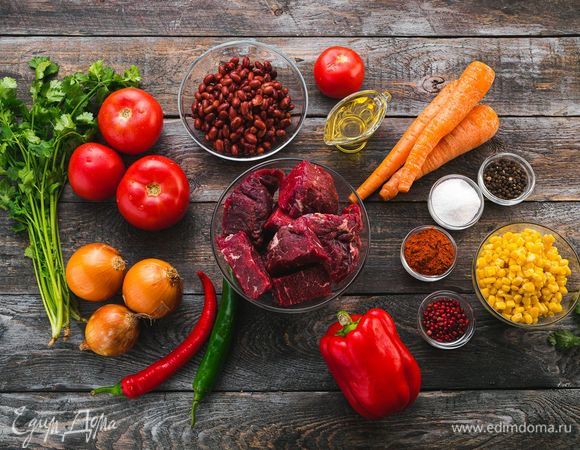 Эти ингредиенты понадобятся нам для приготовления.