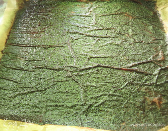 Получается сухой тонкий лист.