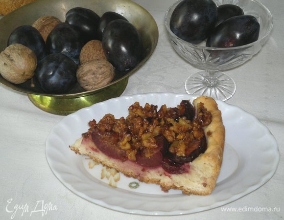 Кусочек для вас! Угощайтесь! Приятного аппетита!