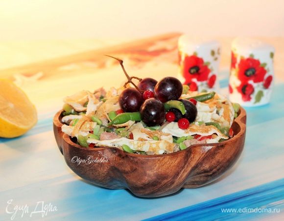 Приятного аппетита!