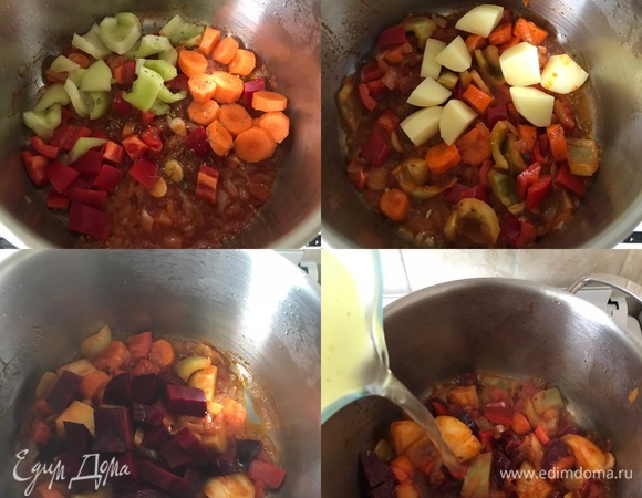 Добавить морковь, болгарский, картофель, орегано, перемешать и тушить 1–2 минуты. Потом добавить свеклу и опять потушить 1–2 минуты. Затем добавить бульон (бульон должен покрывать овощи), лавровый лист и варить 15 минут.
