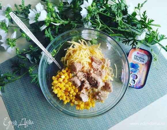 Затем — печень трески ТМ «Магуро».