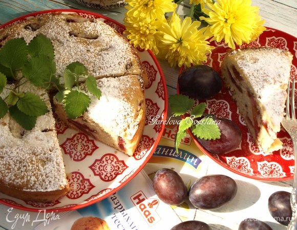 Приятного аппетита!