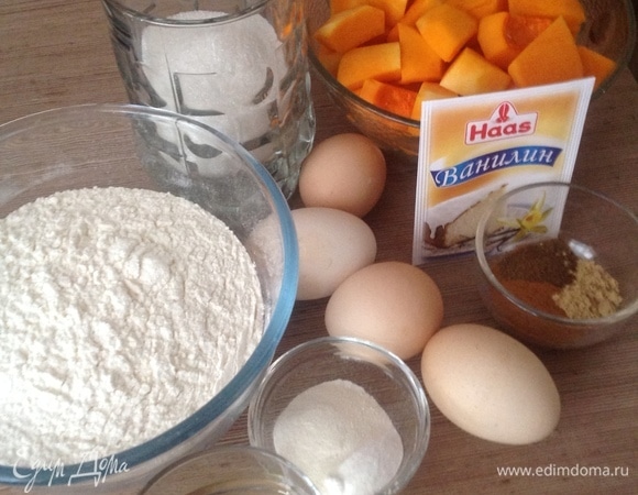 Тыкву порезать на небольшие кусочки.