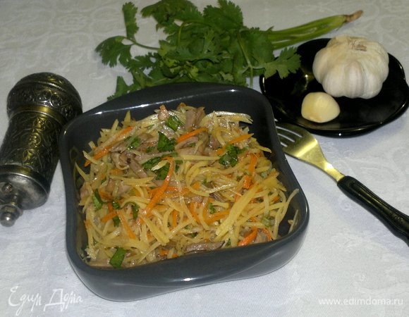 Разложить салат по порциям. Угощайтесь! Приятного аппетита!