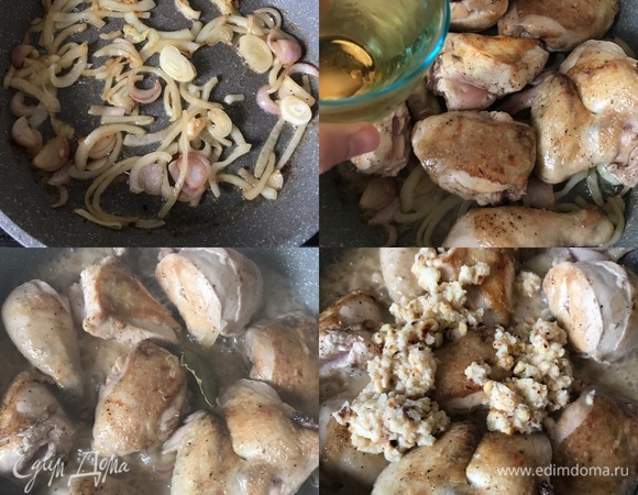 Потом в этой же сковороде обжарить лук, добавить курицу, залить вином, перемешать и потушить 4–5 минут. Затем добавить кашищу из миндаля, хлеба и чеснока.