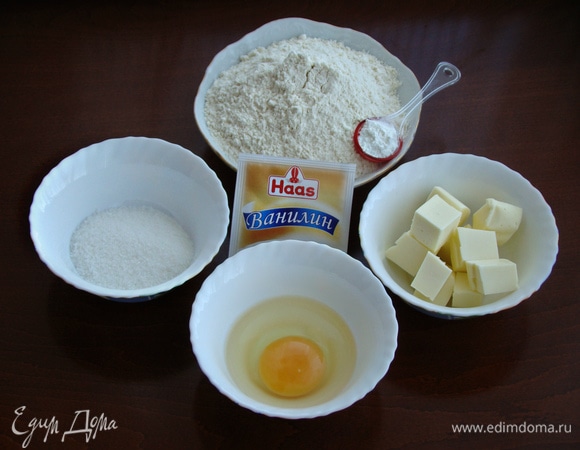 Подготовить все необходимые ингредиенты для теста.