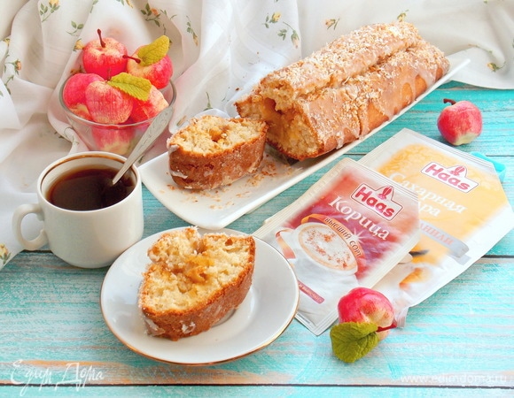 Дайте постоять 30–40 минут и подавайте.