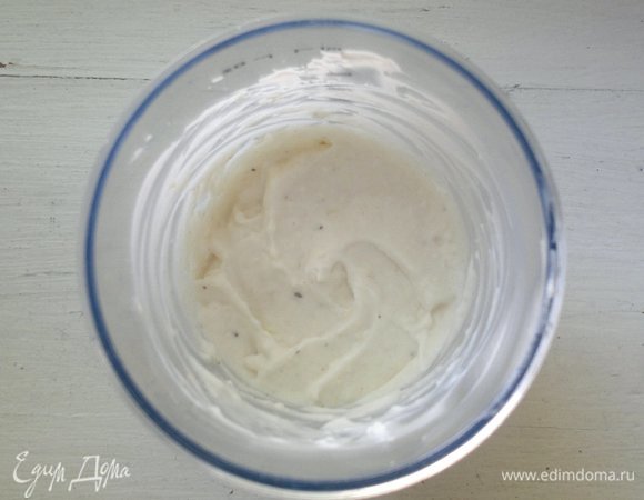 Имбирный соус готов.