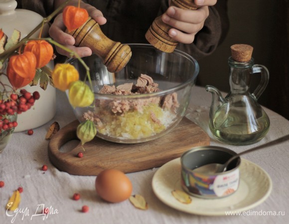 Солим и перчим по вкусу.