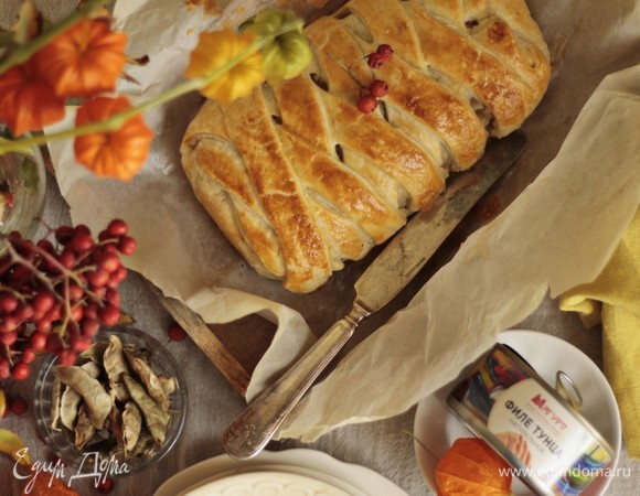 Наш пирог готов! Зовем всех к столу!