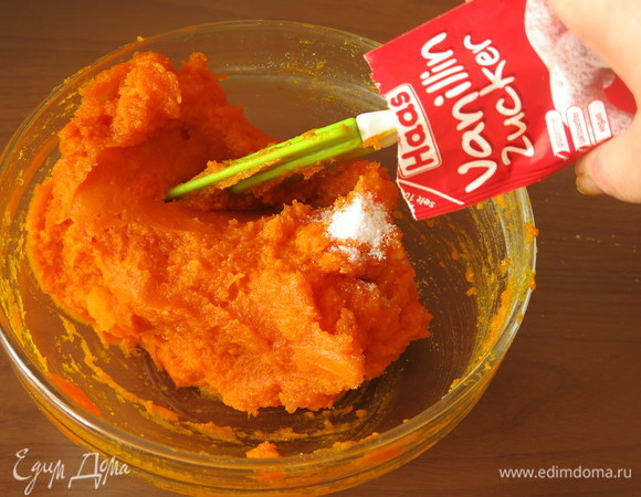 Добавляем ванильный сахар.