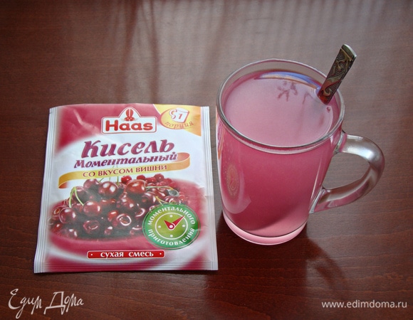 Пока выпекаются пирожки, приготовим вкусный кисель Haas.