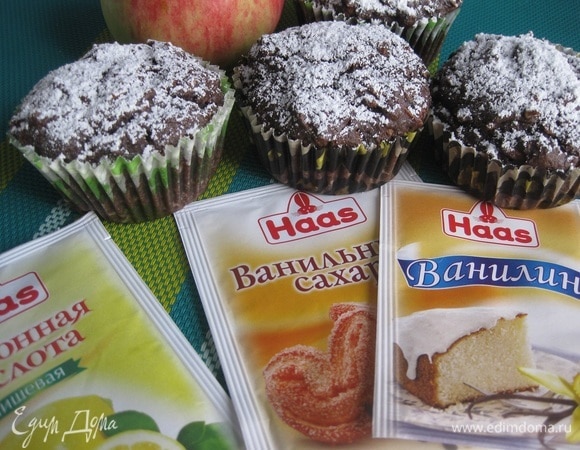 С брендом Haas выпечка всегда получается на ура.