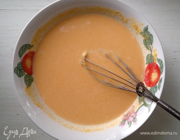 Массу перемешать до однородности.