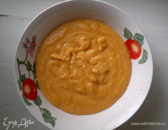 Сварить тыквенный крем в металлической посуде на медленном огне, все время помешивая.