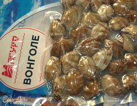 Подготовить вонголе.