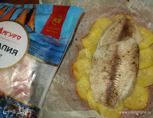 Достаем готовое блюдо.