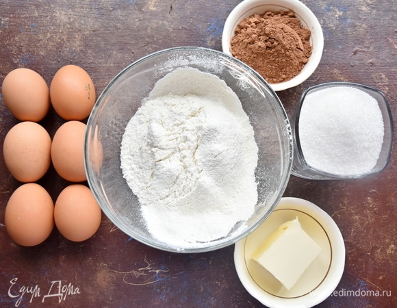 Подготовить продукты для бисквита.