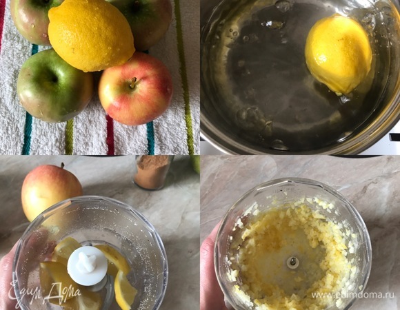 Духовку разогреть до 170°C. Лимон опустить в кипящую воду на одну минуту, затем достать, разрезать пополам, достать косточки и измельчить половинку лимона в блендере.