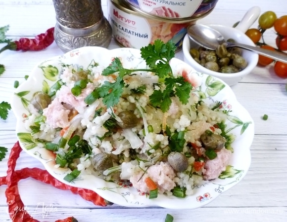 Перемешать все ингредиенты, добавить ложку каперсов. Если нужно, добавить соль и оливковое масло. Приятного аппетита!